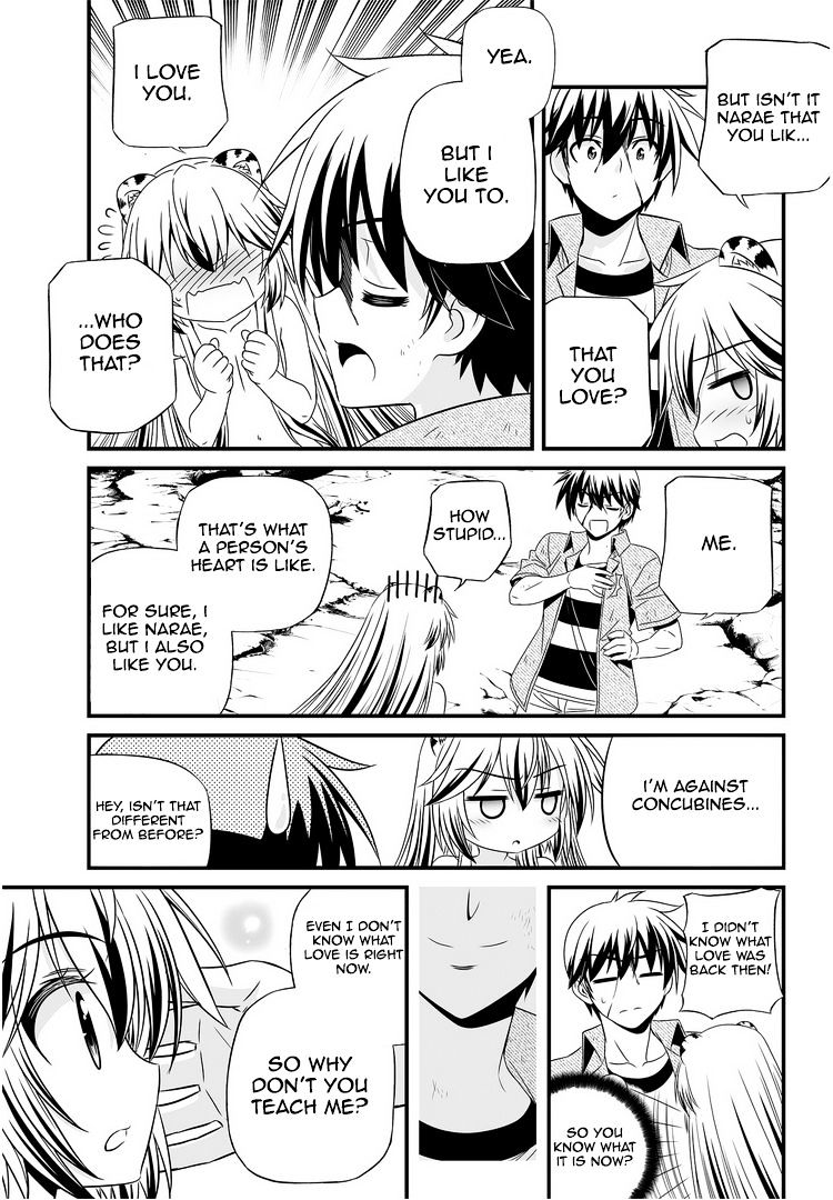 Page 14 of Chapter 26