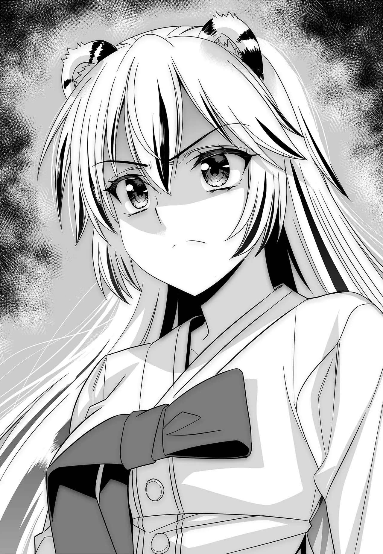 Page 3 of Chapter 260