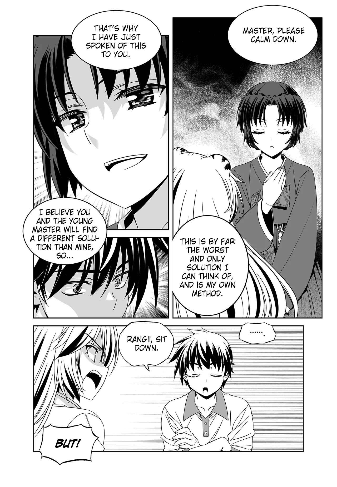 Page 4 of Chapter 260