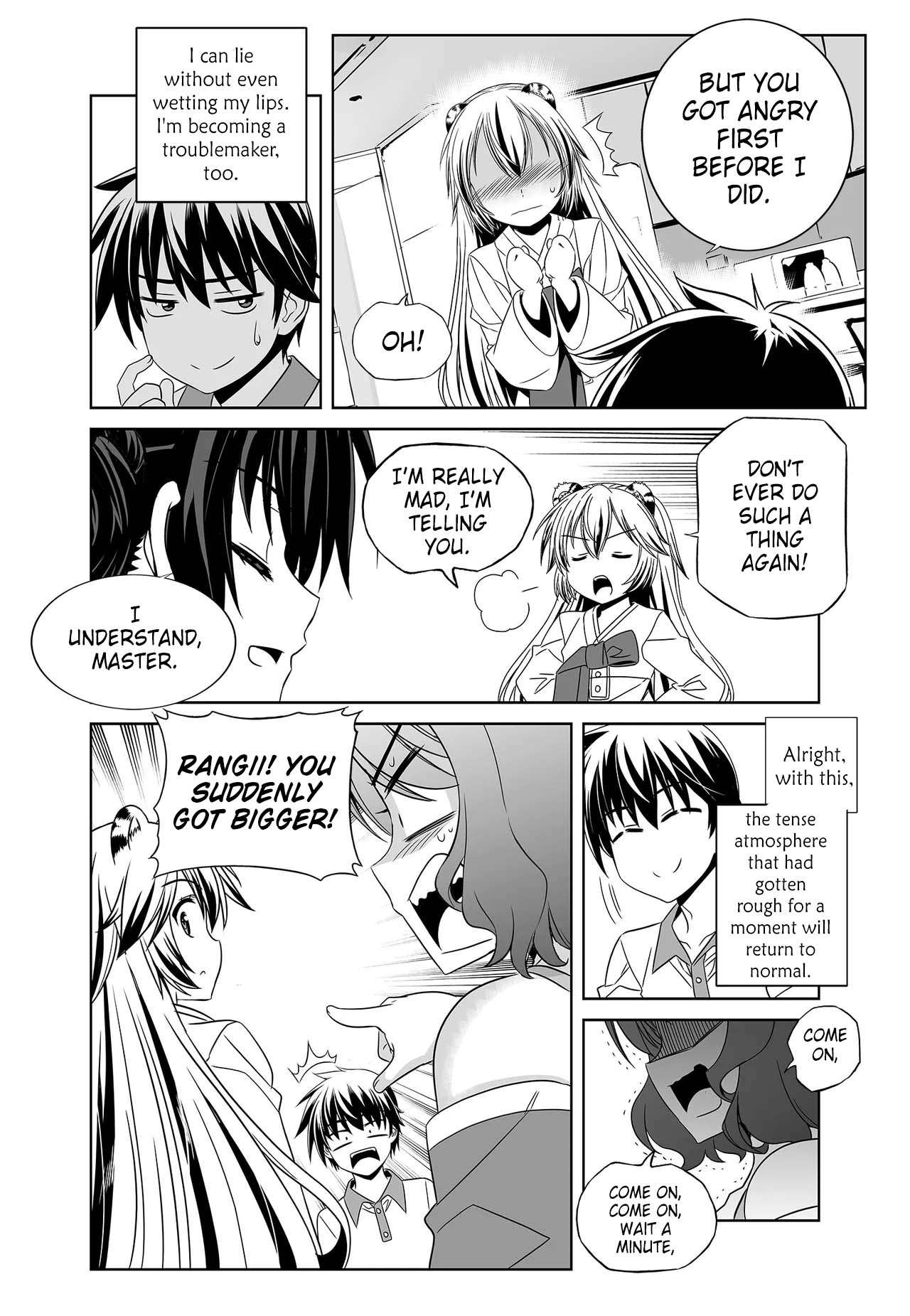 Page 6 of Chapter 260