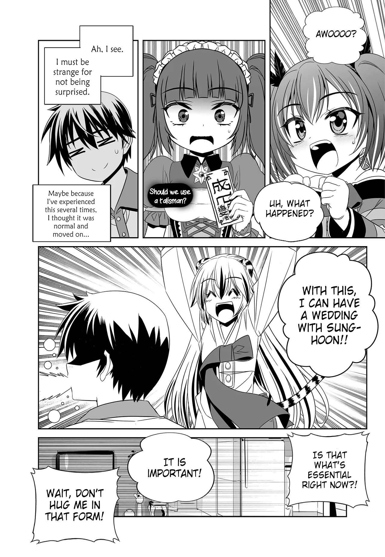 Page 8 of Chapter 260