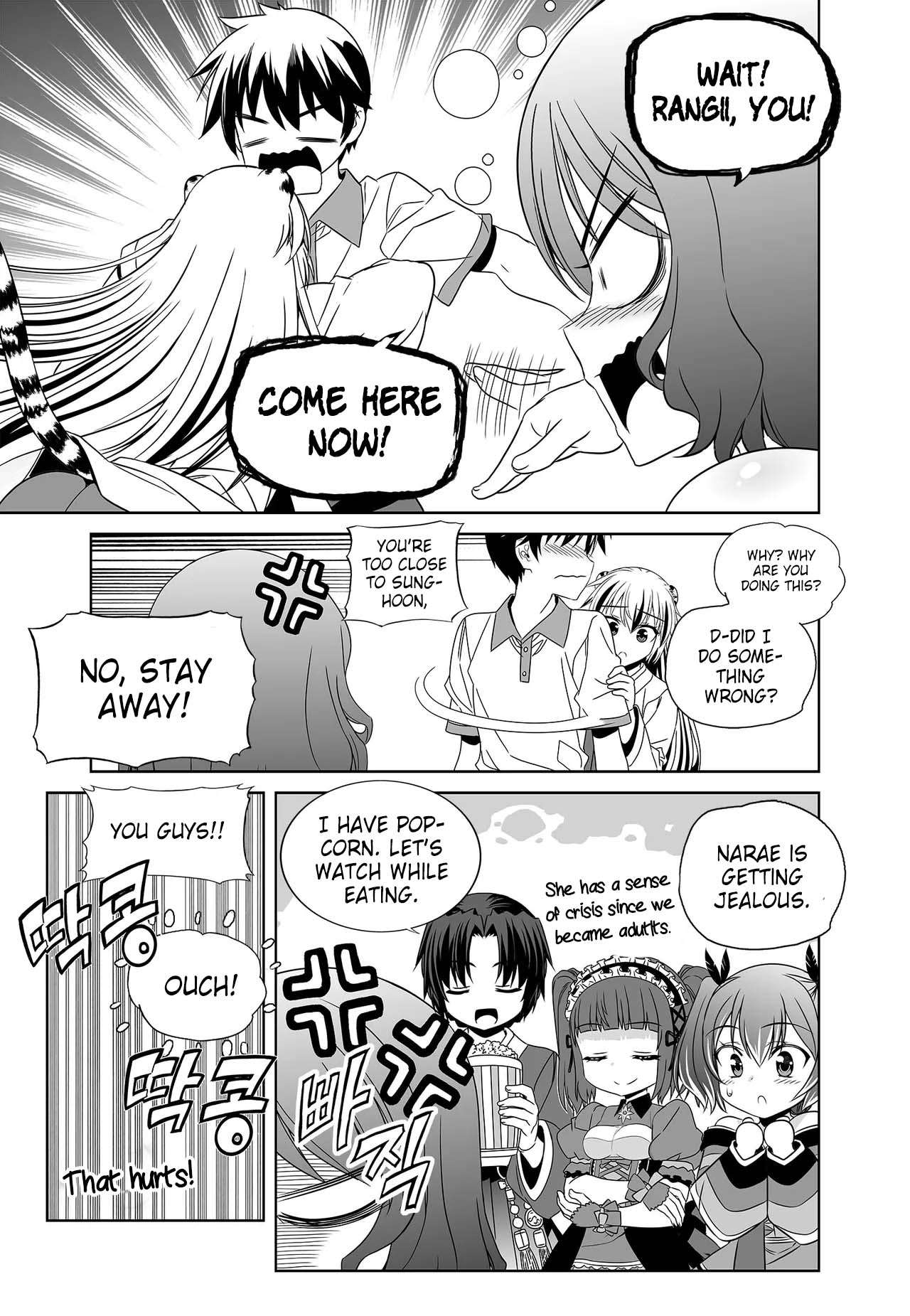 Page 9 of Chapter 260