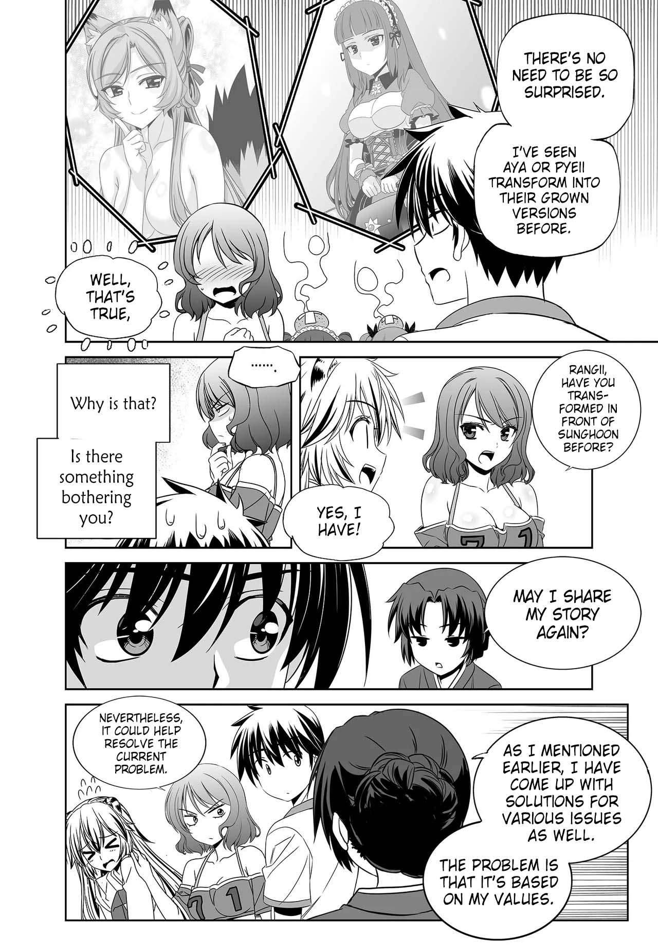 Page 10 of Chapter 260