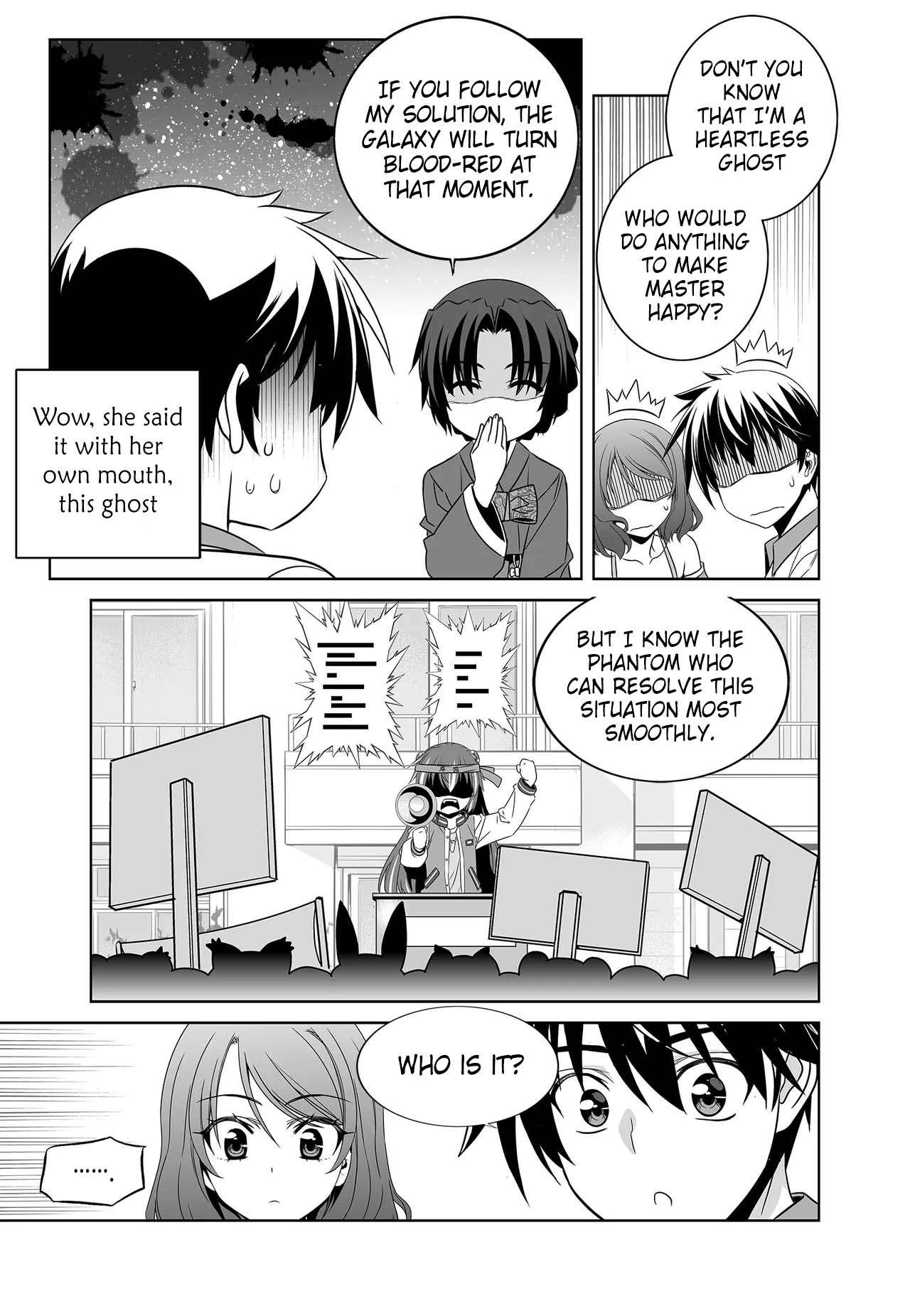 Page 11 of Chapter 260