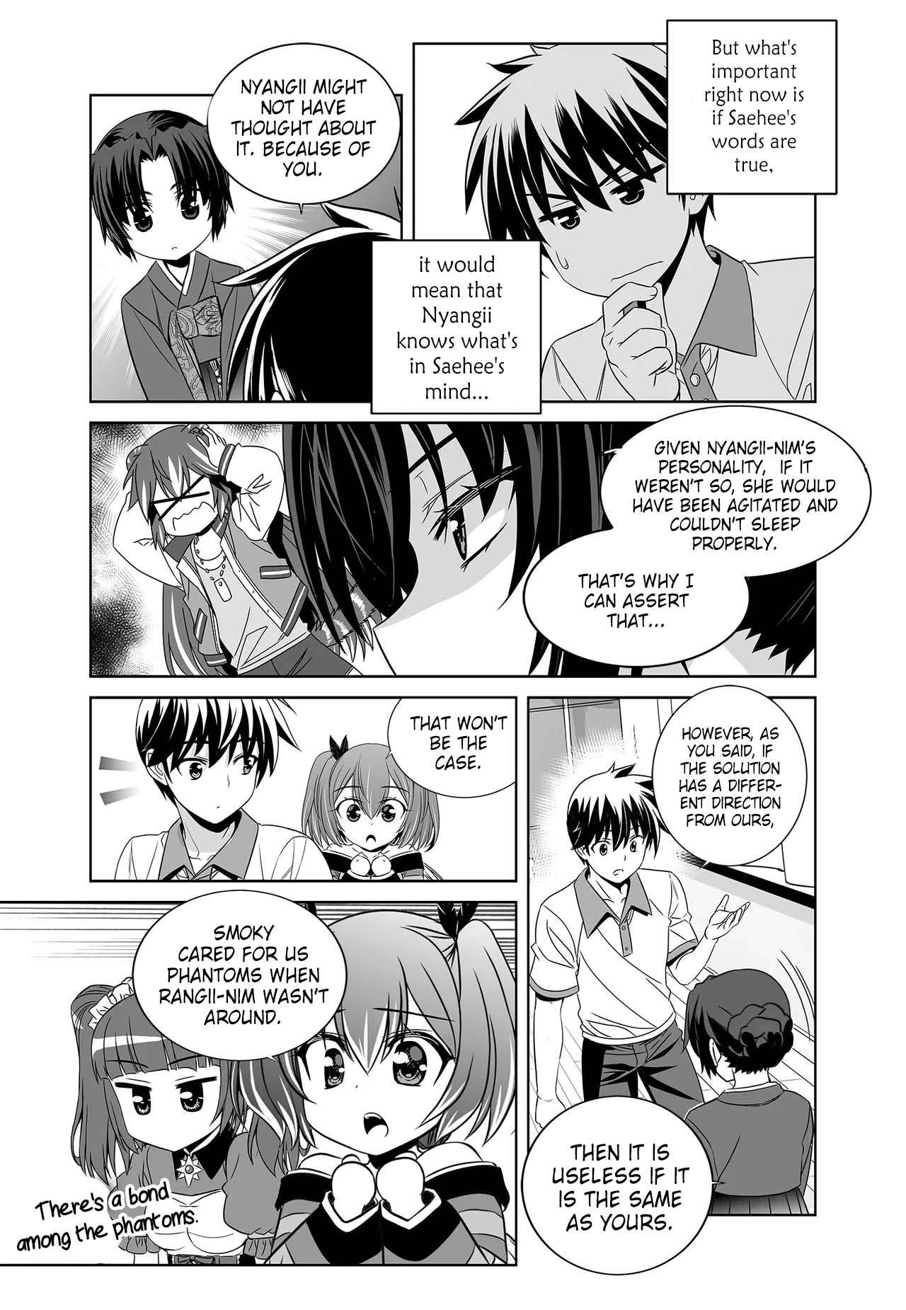 Page 15 of Chapter 260