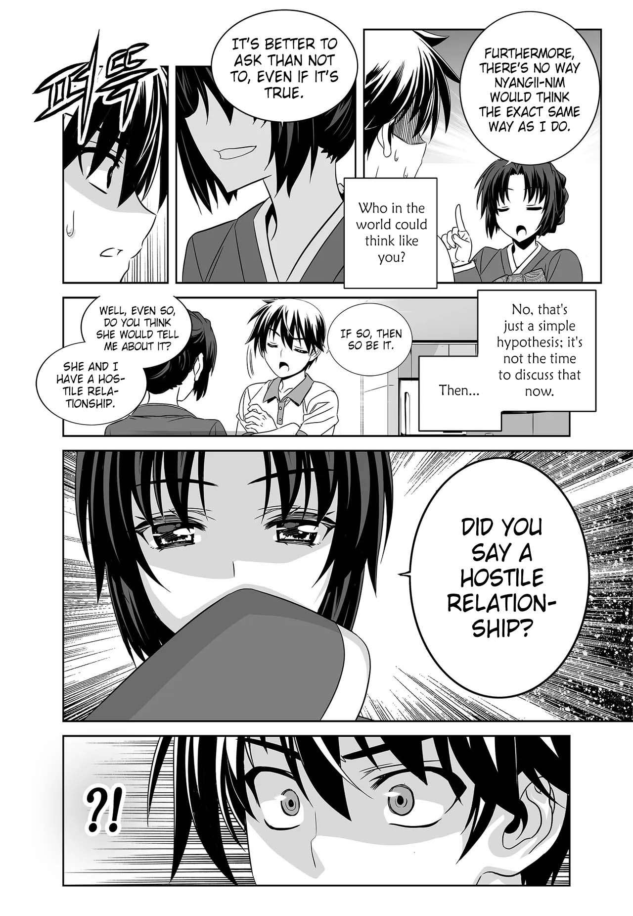 Page 16 of Chapter 260