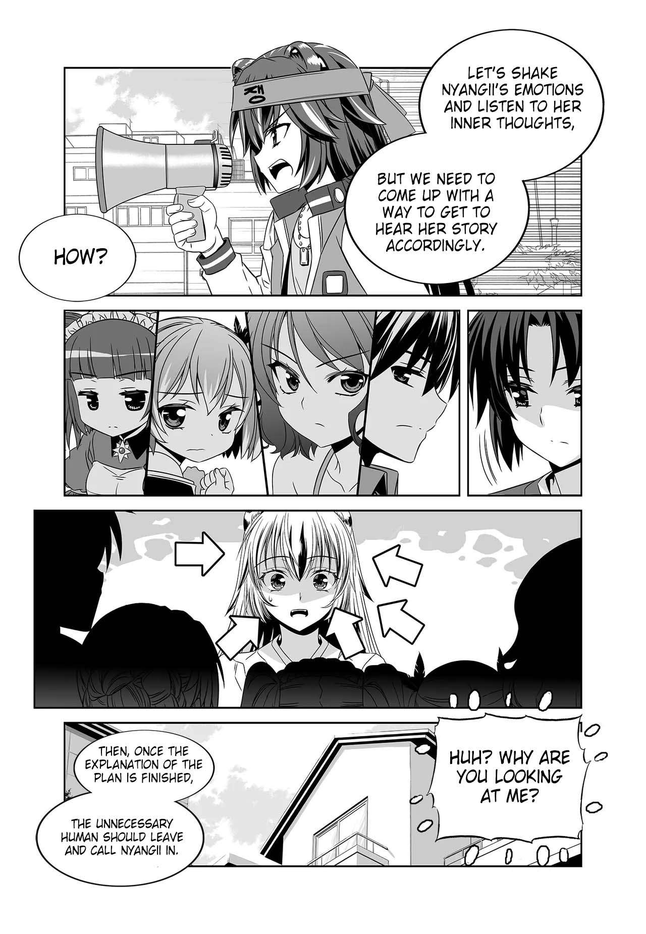 Page 6 of Chapter 261