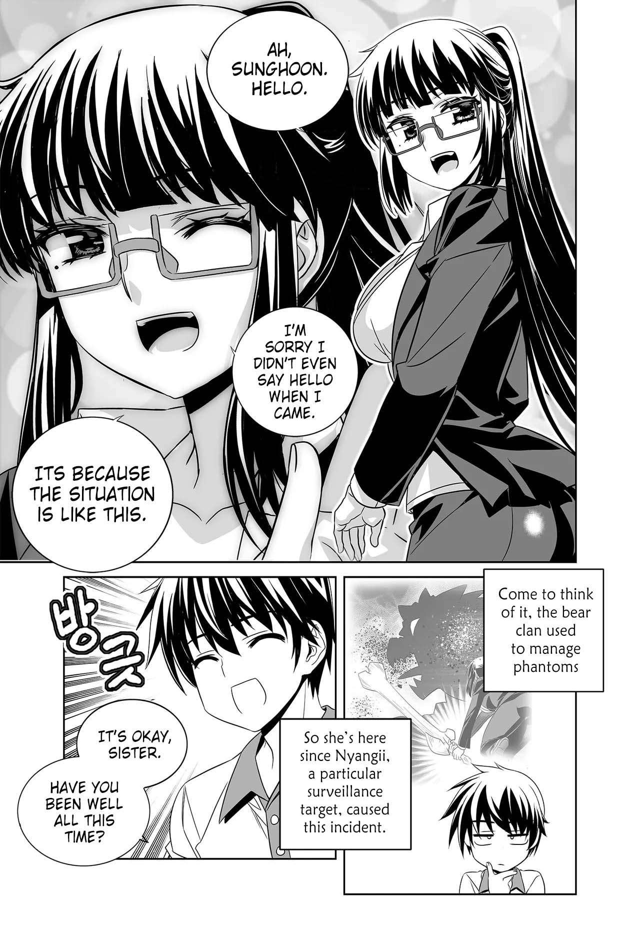 Page 8 of Chapter 261