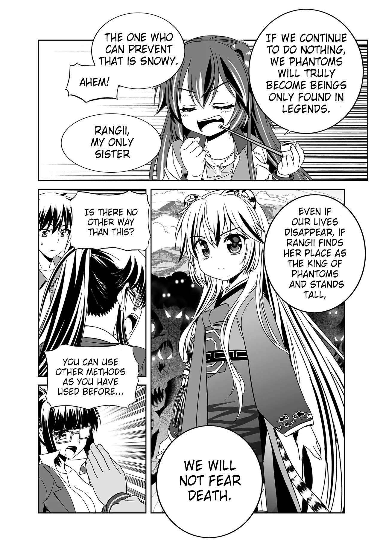 Page 11 of Chapter 261