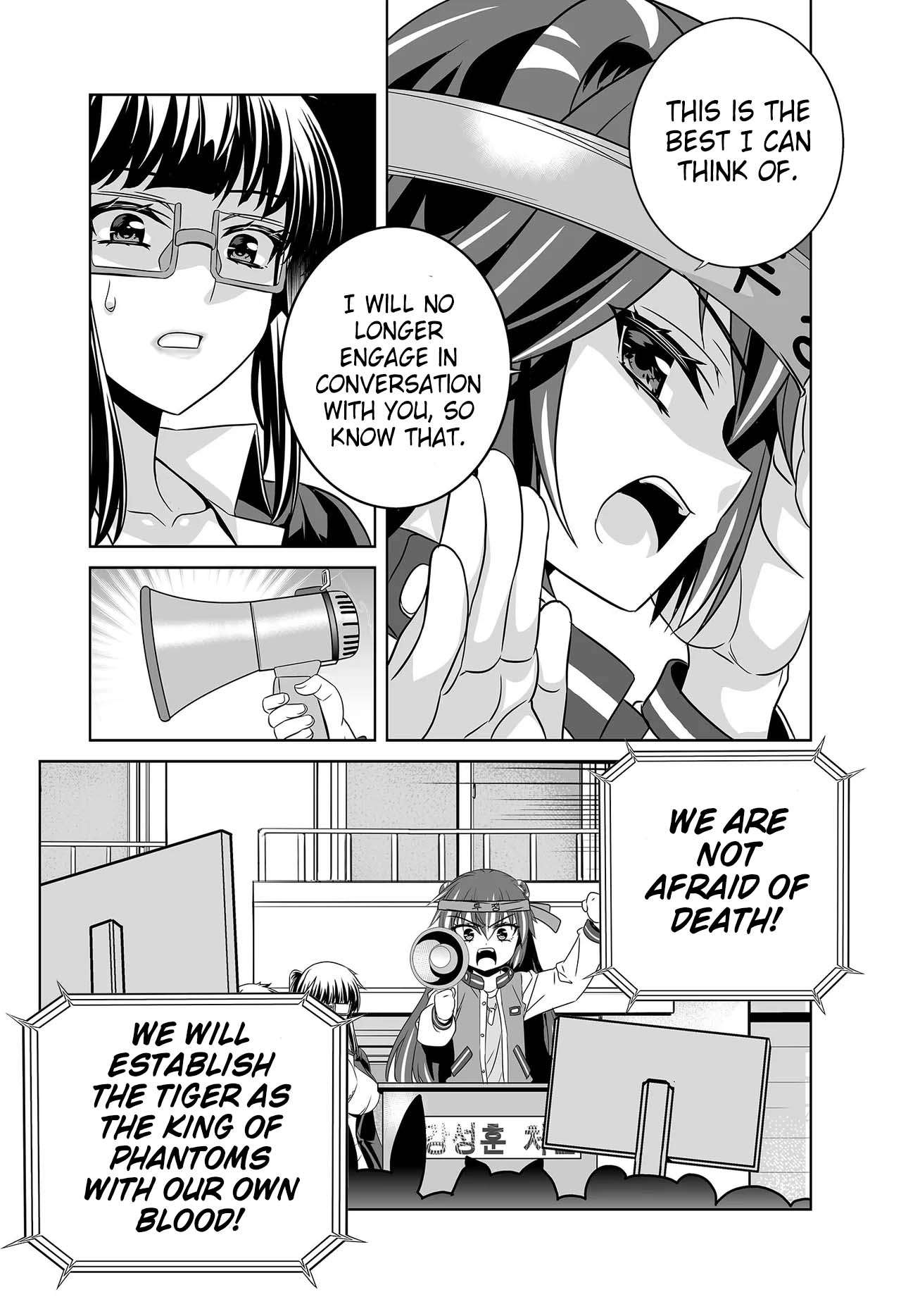 Page 12 of Chapter 261