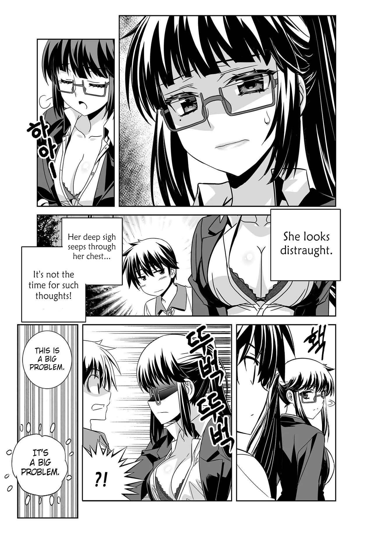Page 14 of Chapter 261