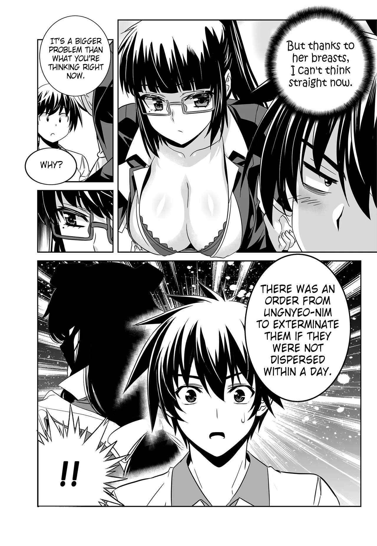 Page 15 of Chapter 261