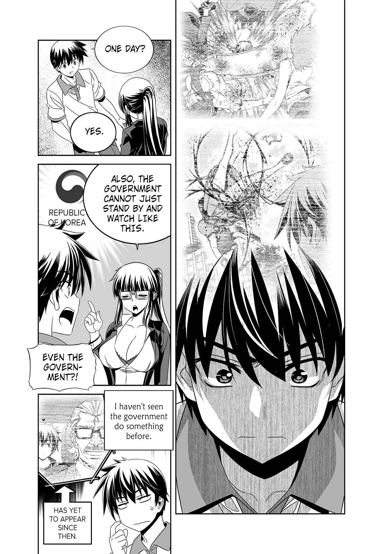 Page 4 of Chapter 262