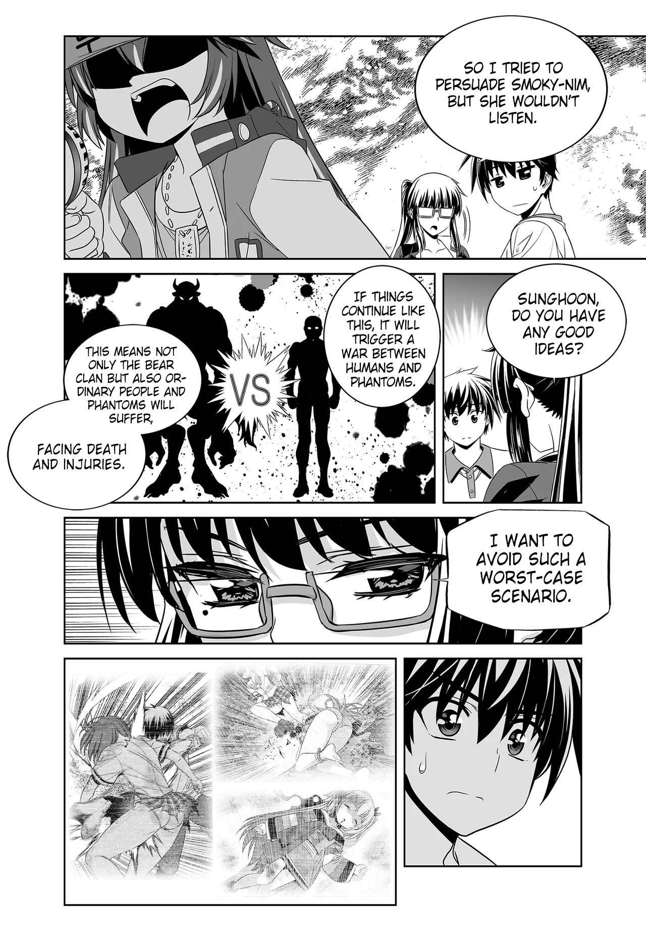 Page 6 of Chapter 262