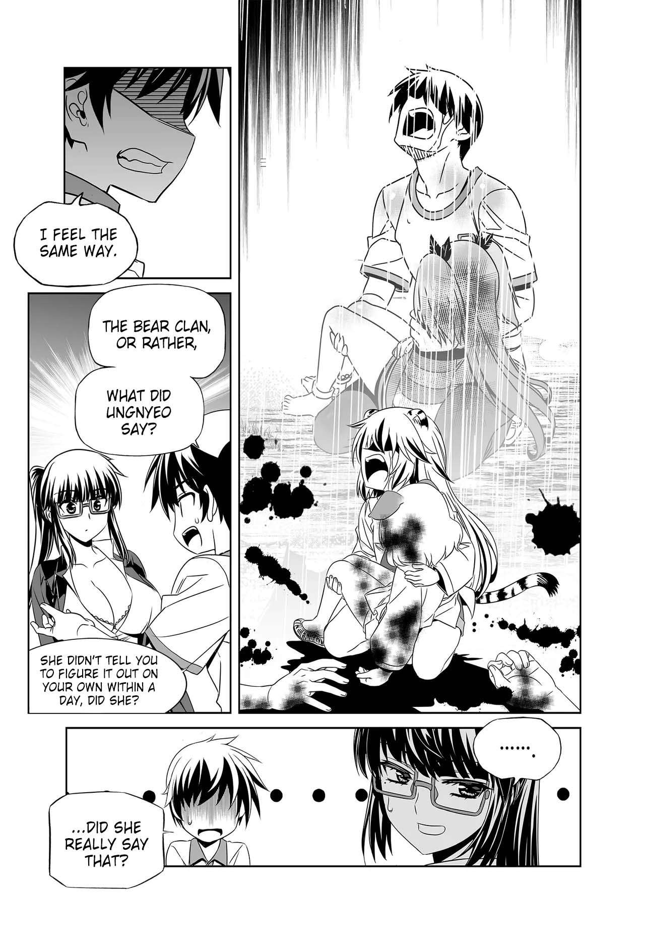 Page 7 of Chapter 262