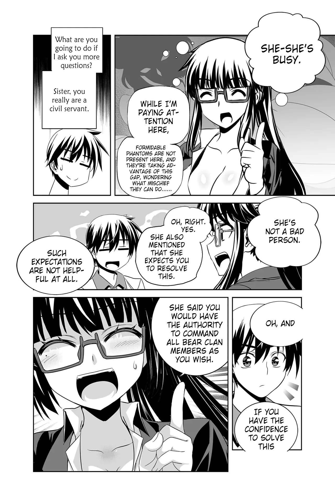 Page 8 of Chapter 262