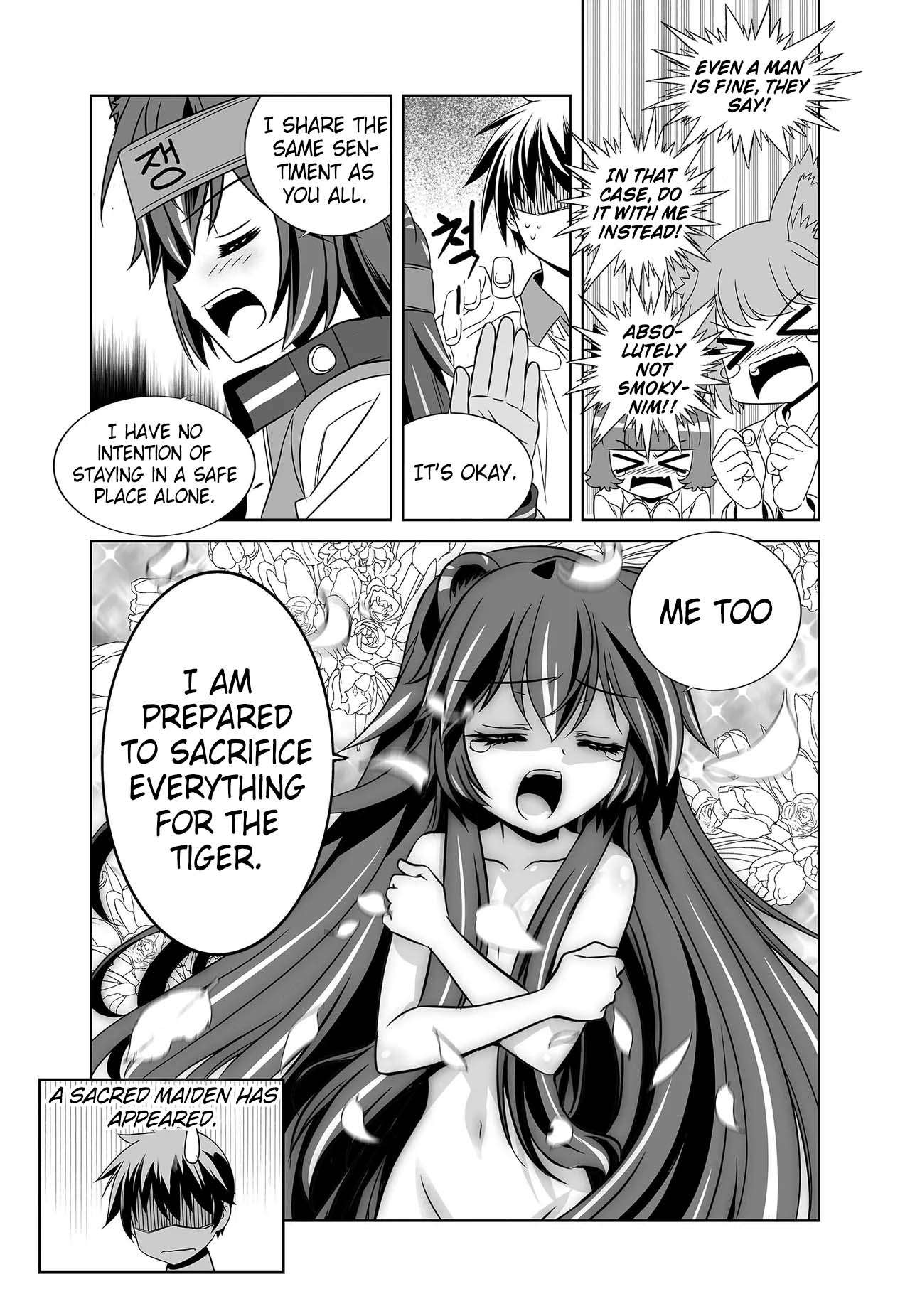 Page 11 of Chapter 262