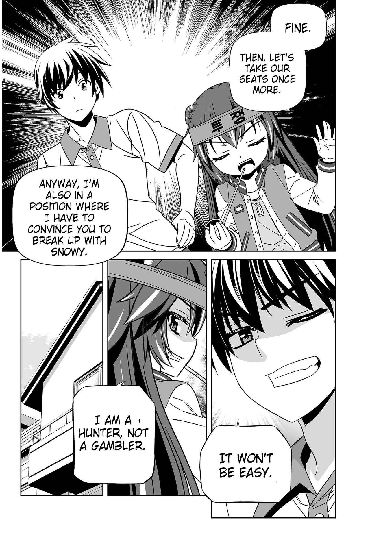 Page 13 of Chapter 262