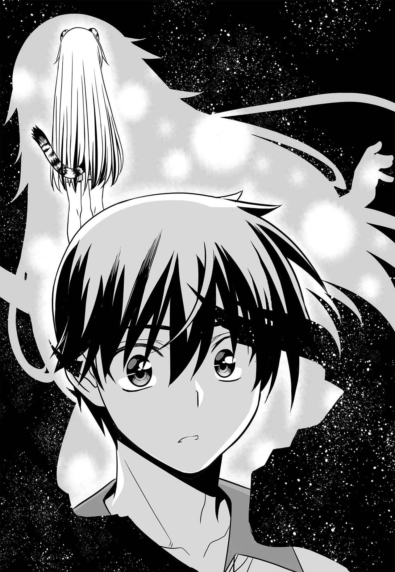 Page 2 of Chapter 263