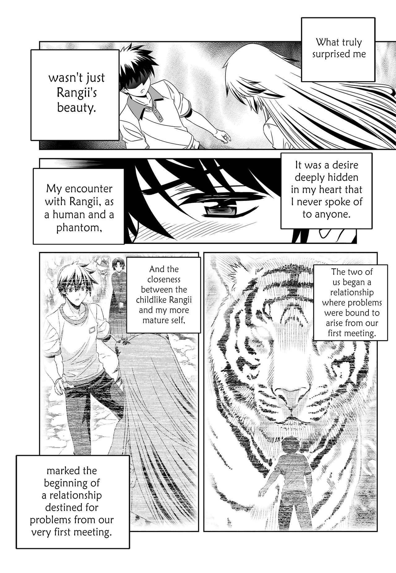 Page 5 of Chapter 263