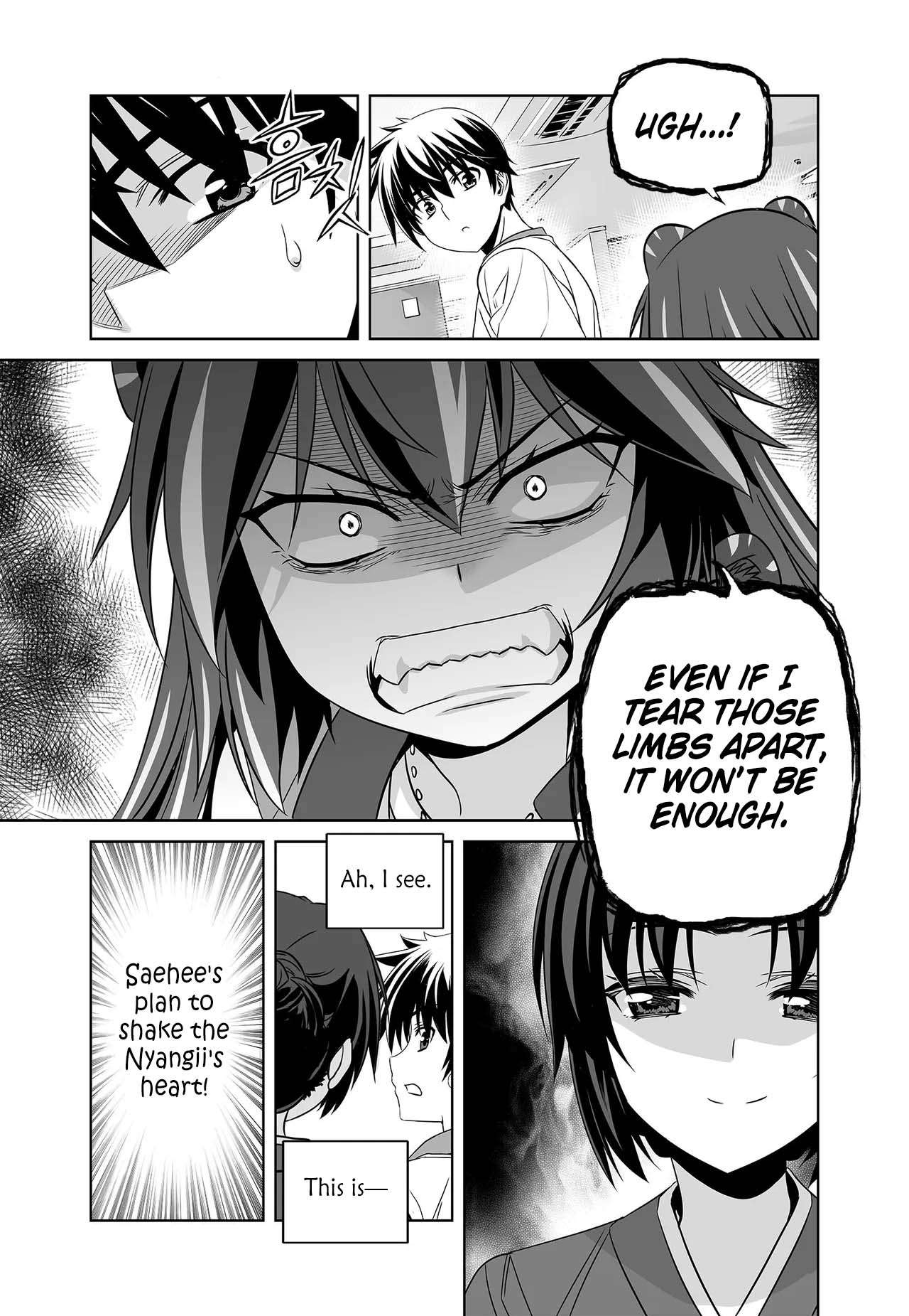 Page 8 of Chapter 263