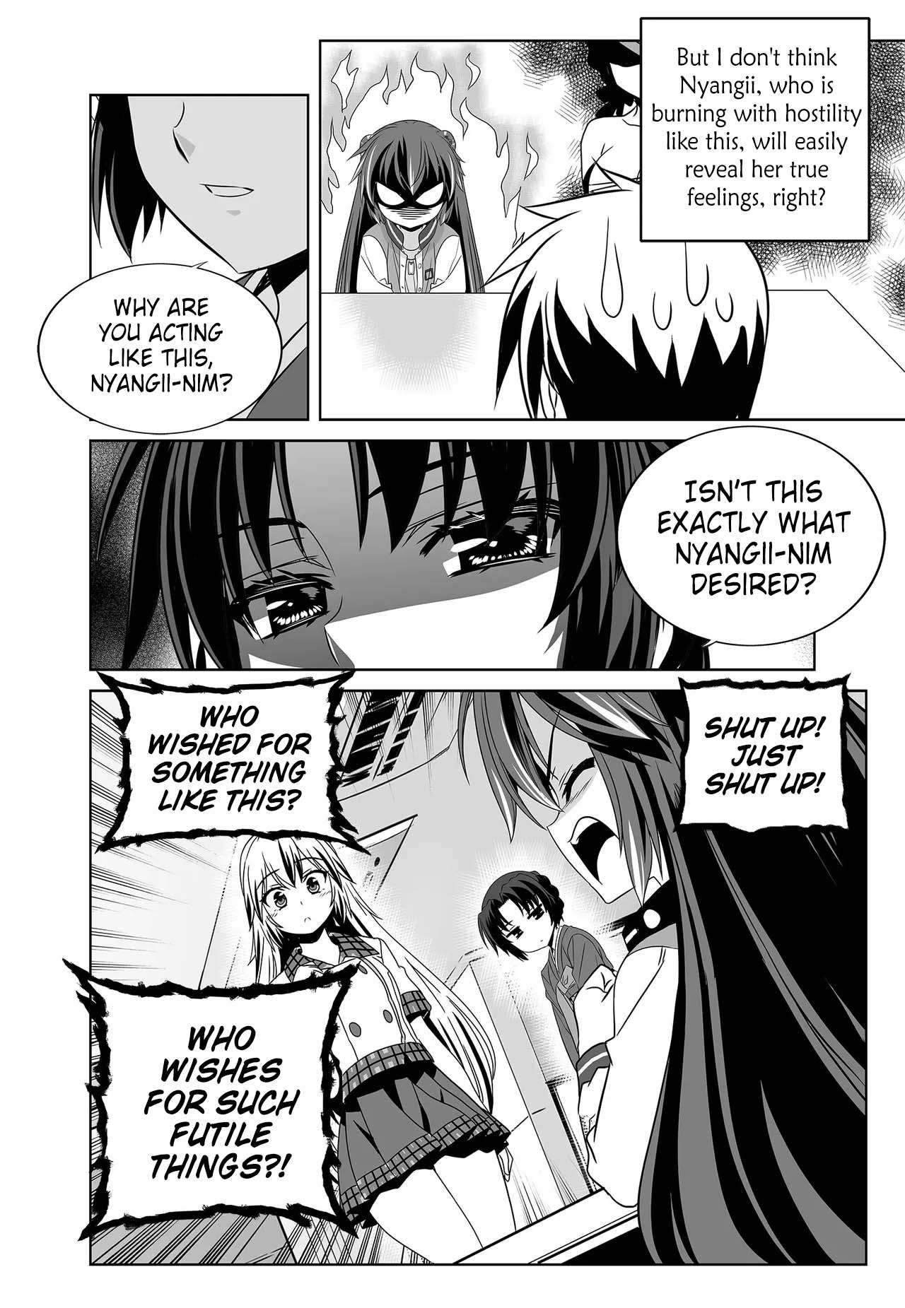 Page 9 of Chapter 263