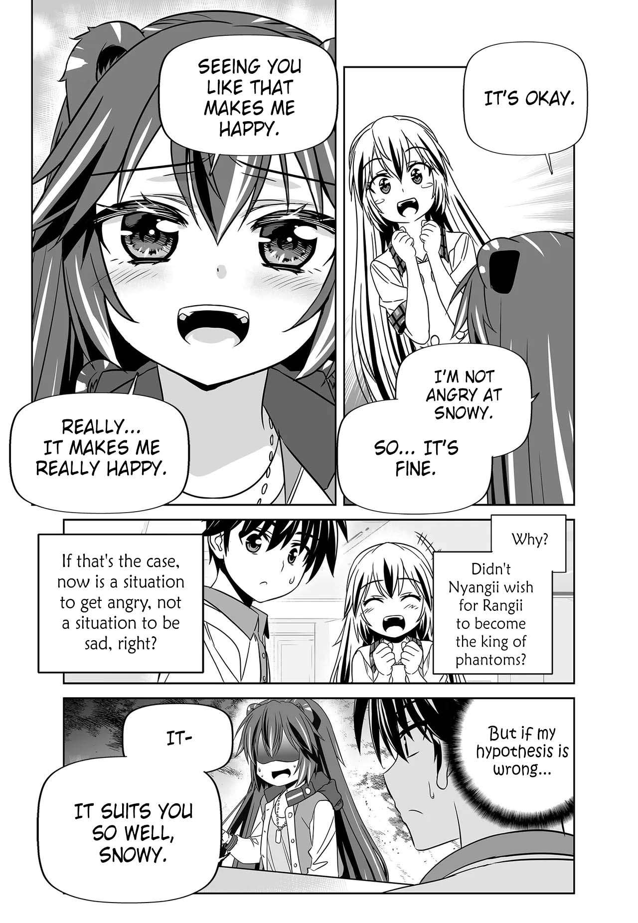 Page 12 of Chapter 263