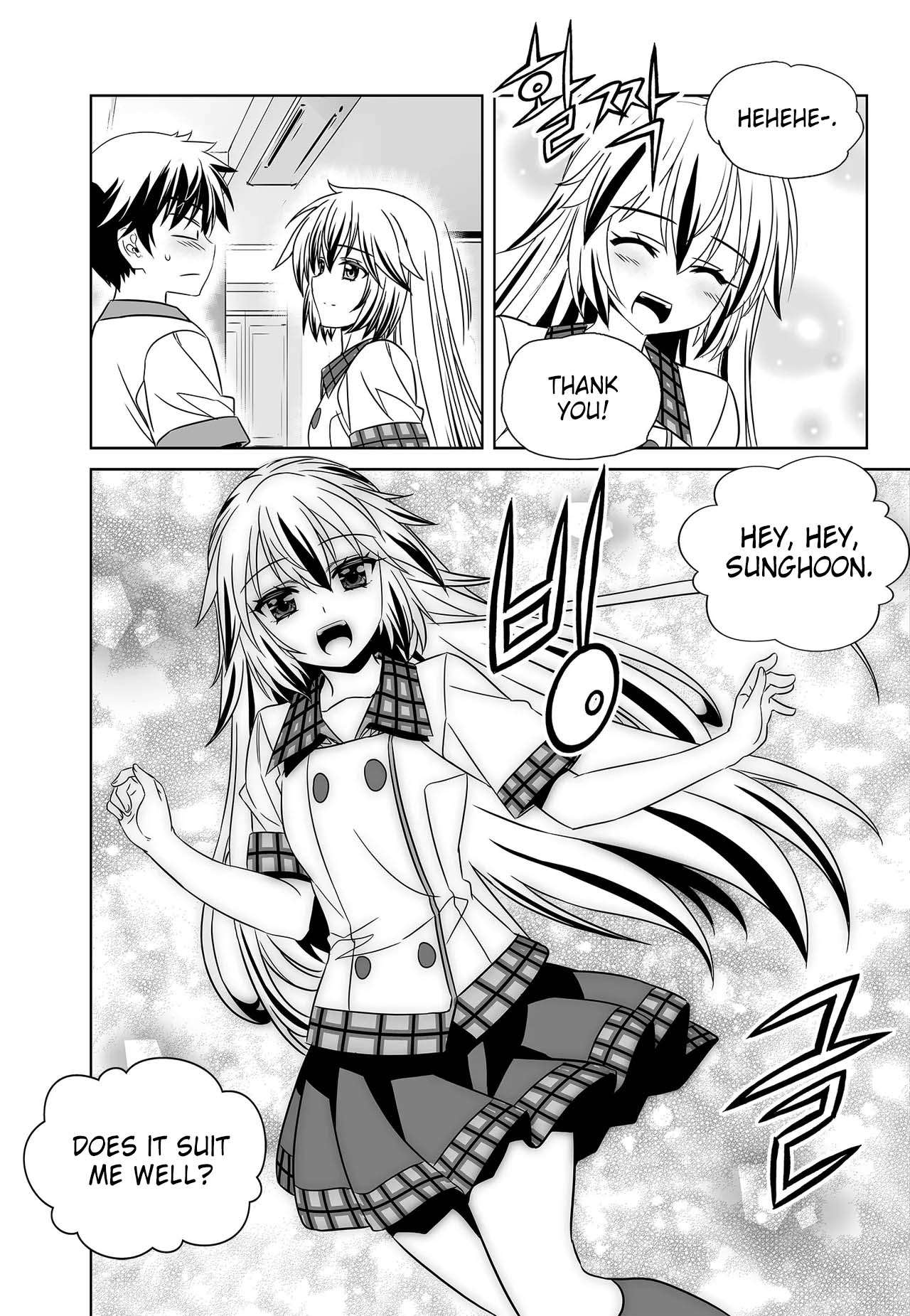Page 13 of Chapter 263