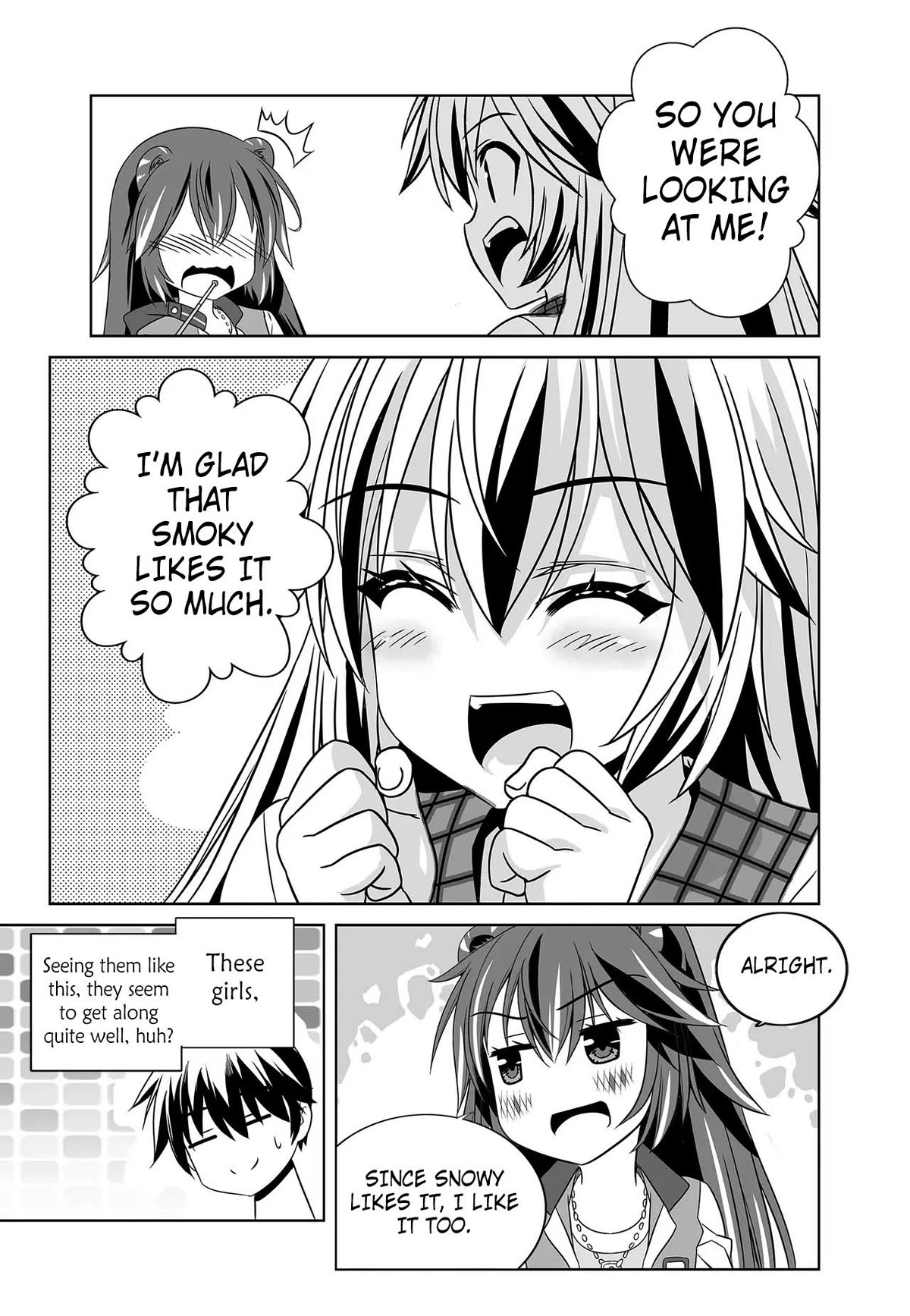 Page 5 of Chapter 264