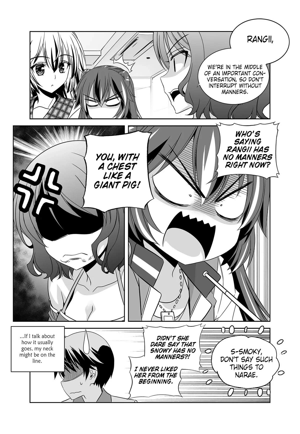 Page 13 of Chapter 264