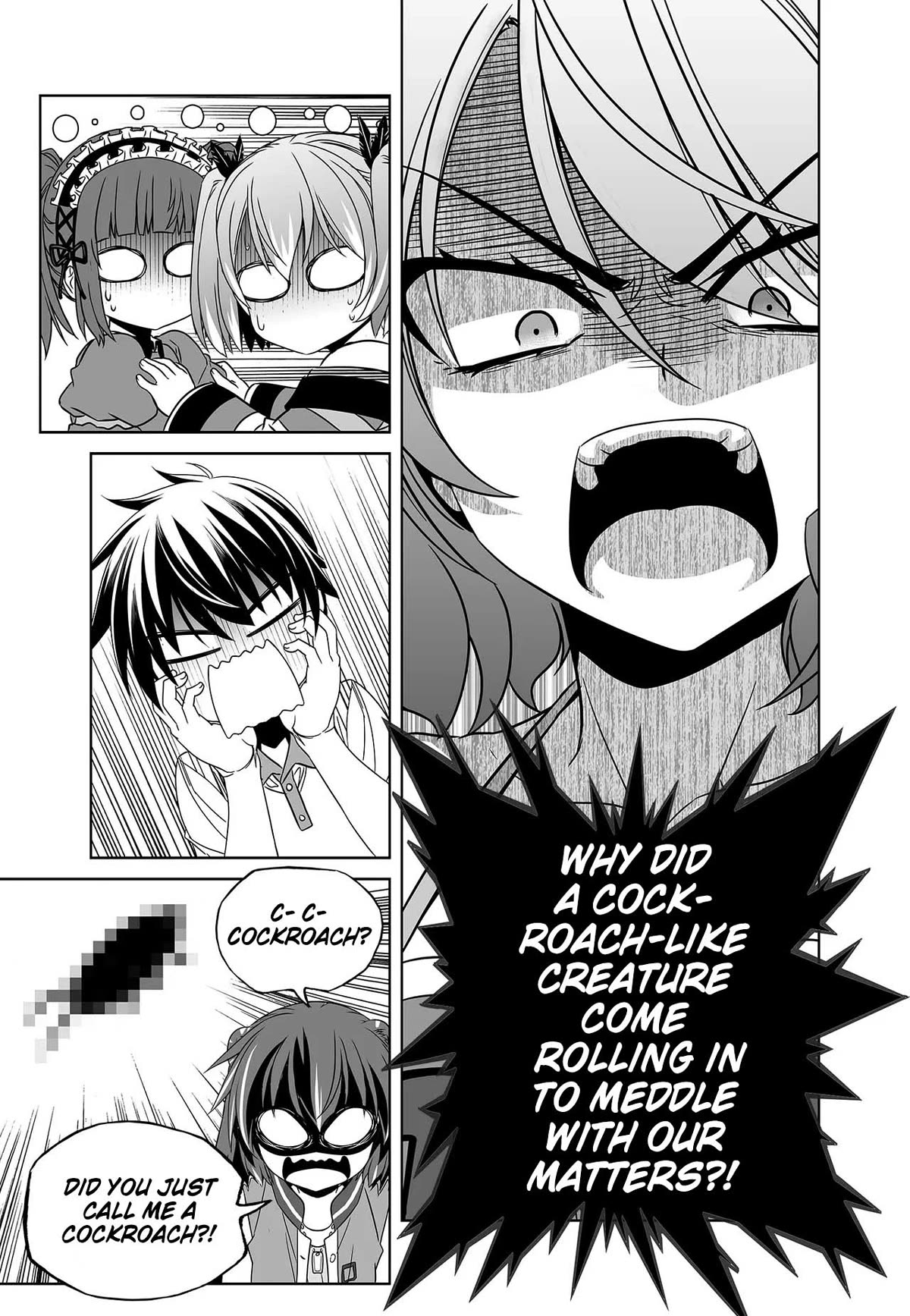 Page 15 of Chapter 264