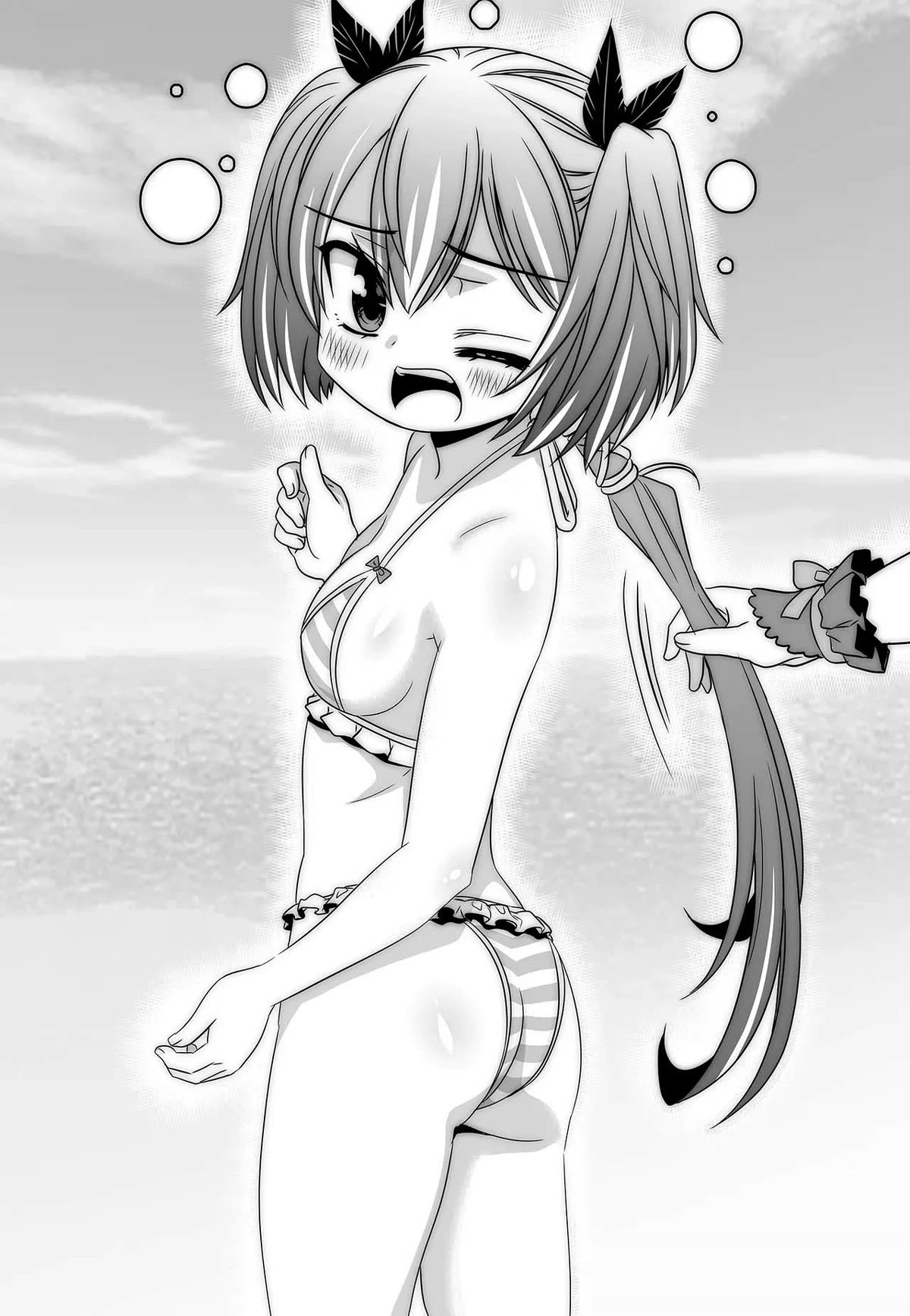 Page 3 of Chapter 265