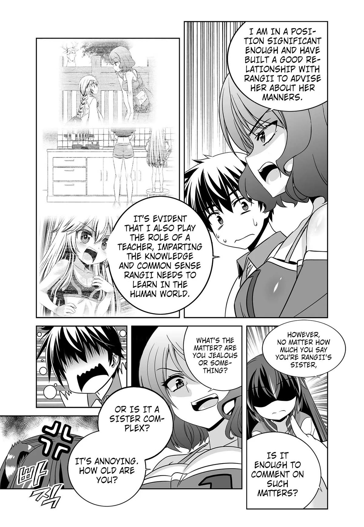 Page 5 of Chapter 265