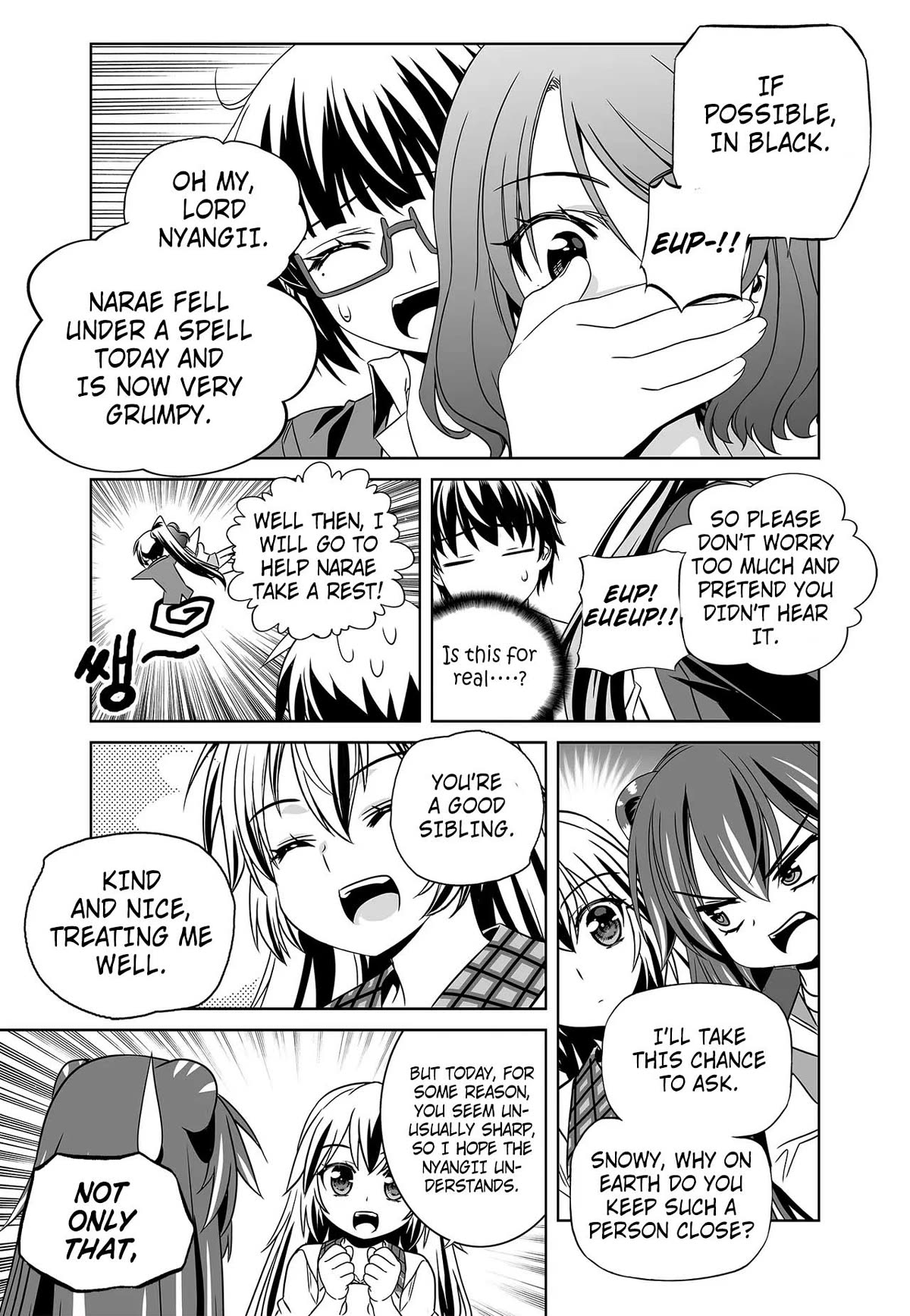 Page 7 of Chapter 265