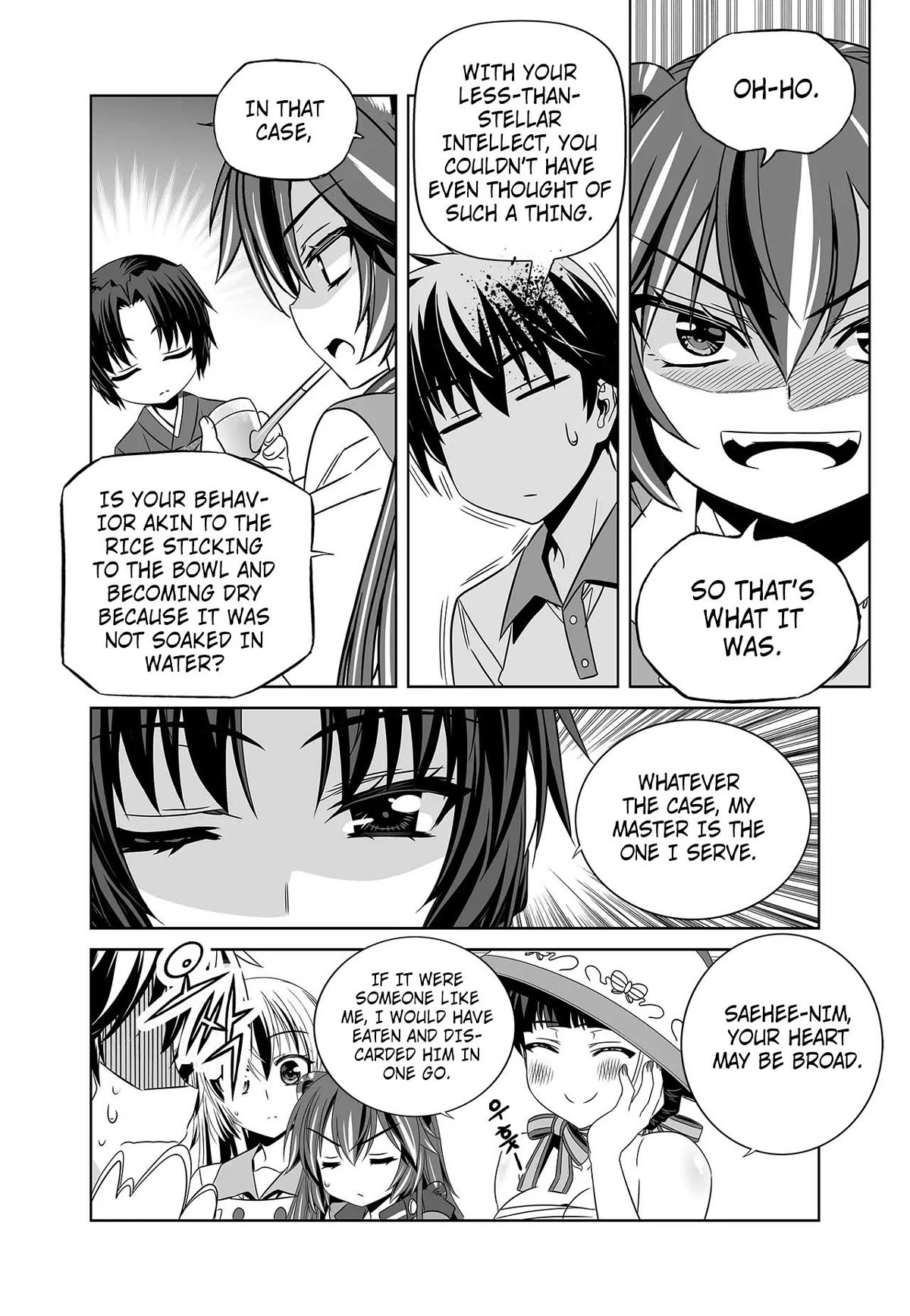Page 10 of Chapter 265