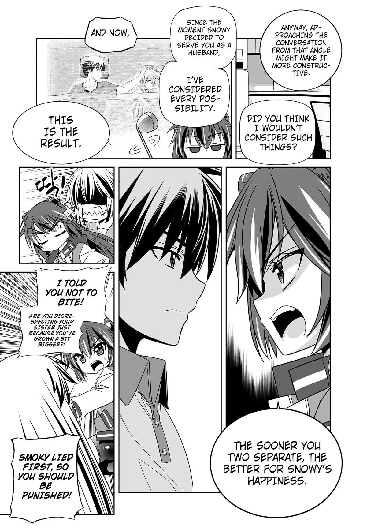 Page 15 of Chapter 265
