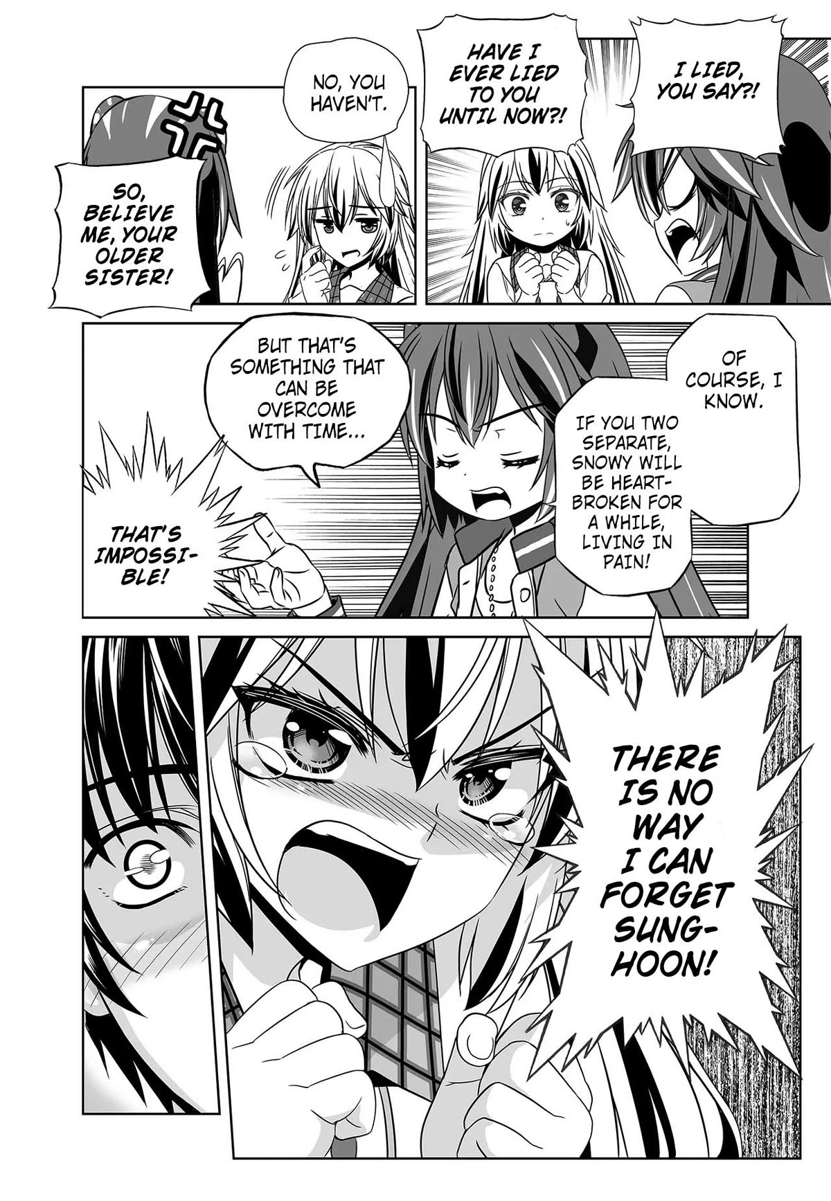 Page 16 of Chapter 265