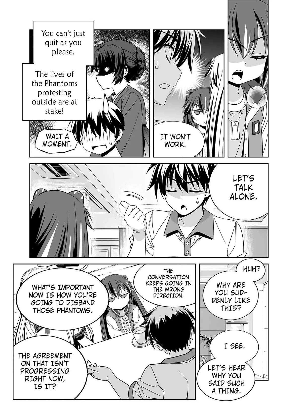 Page 7 of Chapter 266