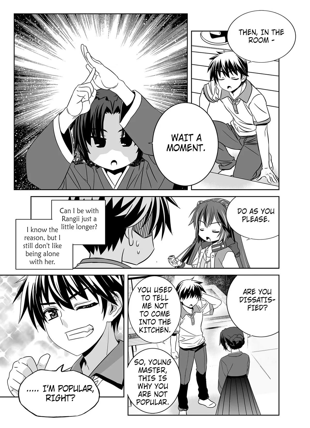 Page 11 of Chapter 266