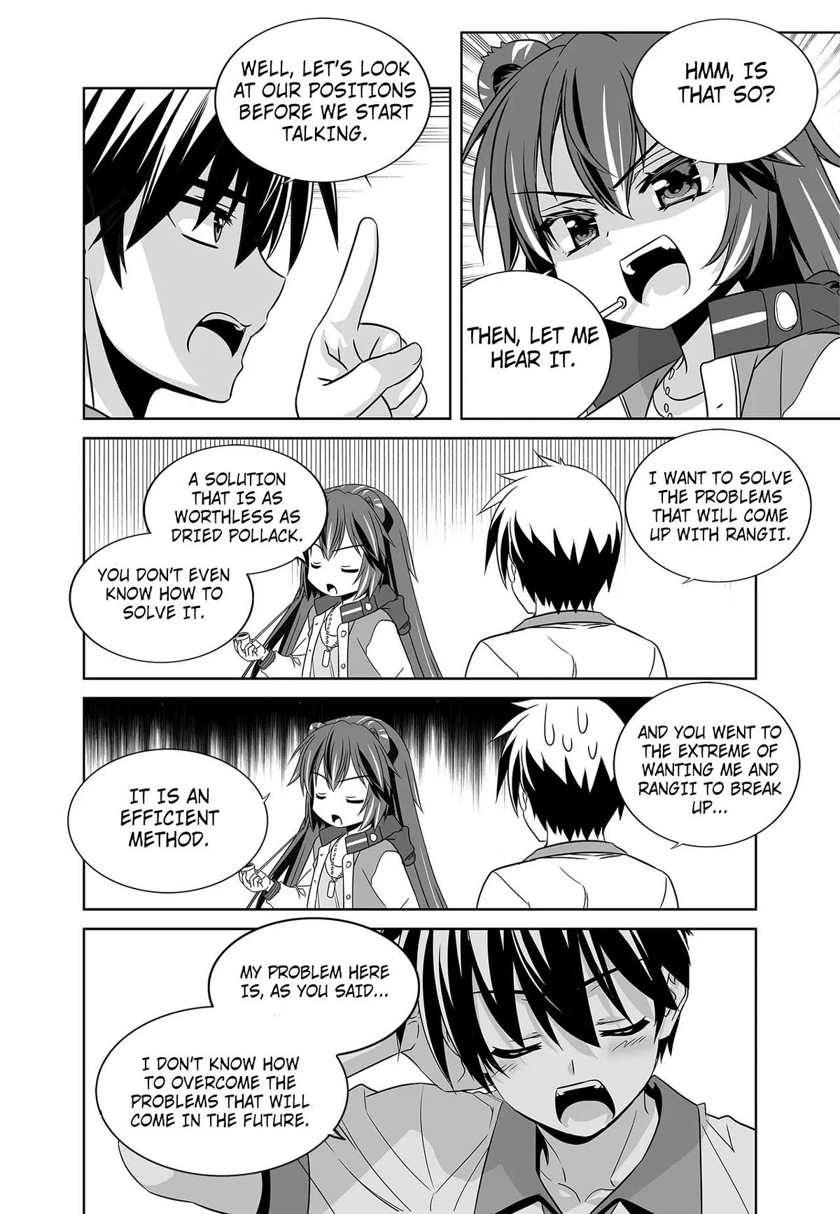 Page 3 of Chapter 267