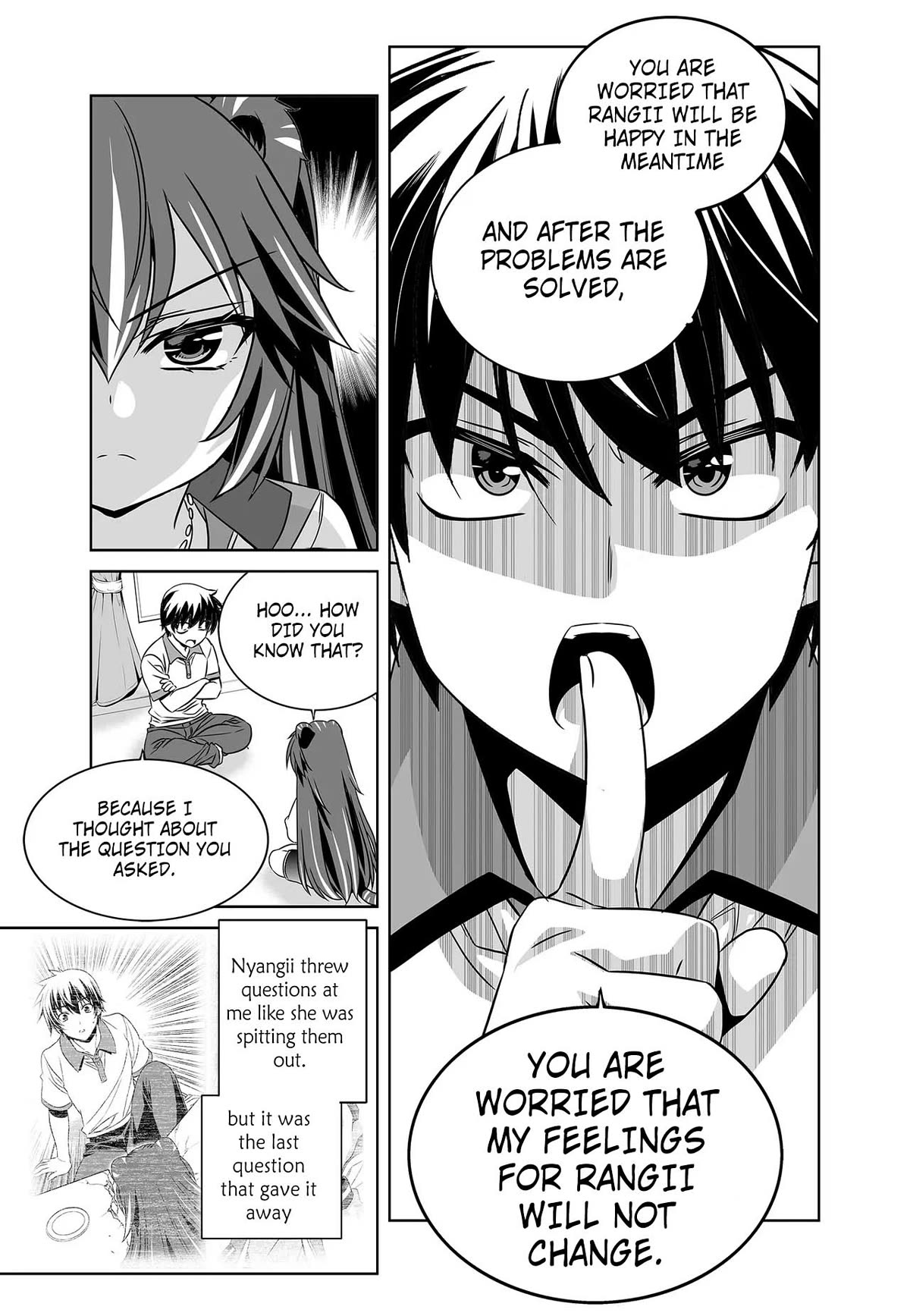 Page 4 of Chapter 267