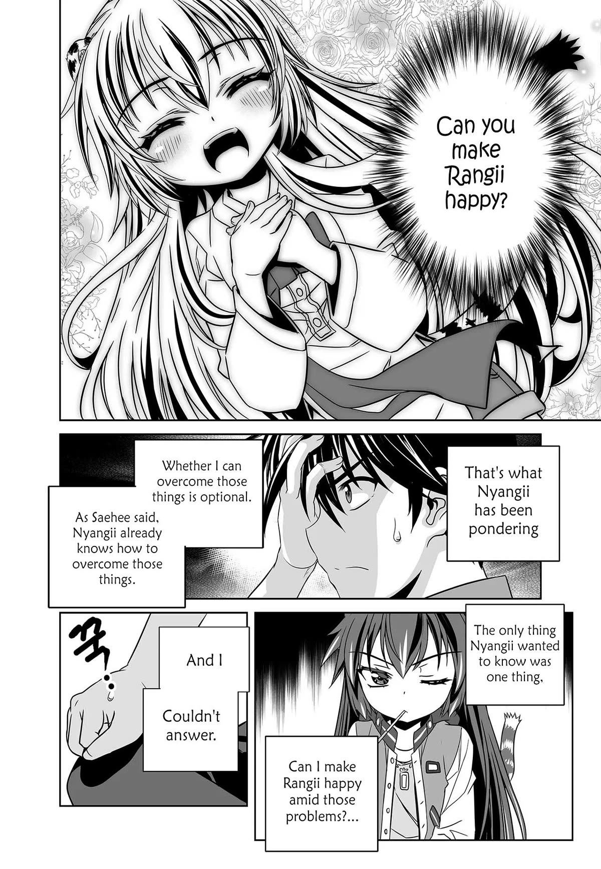 Page 5 of Chapter 267