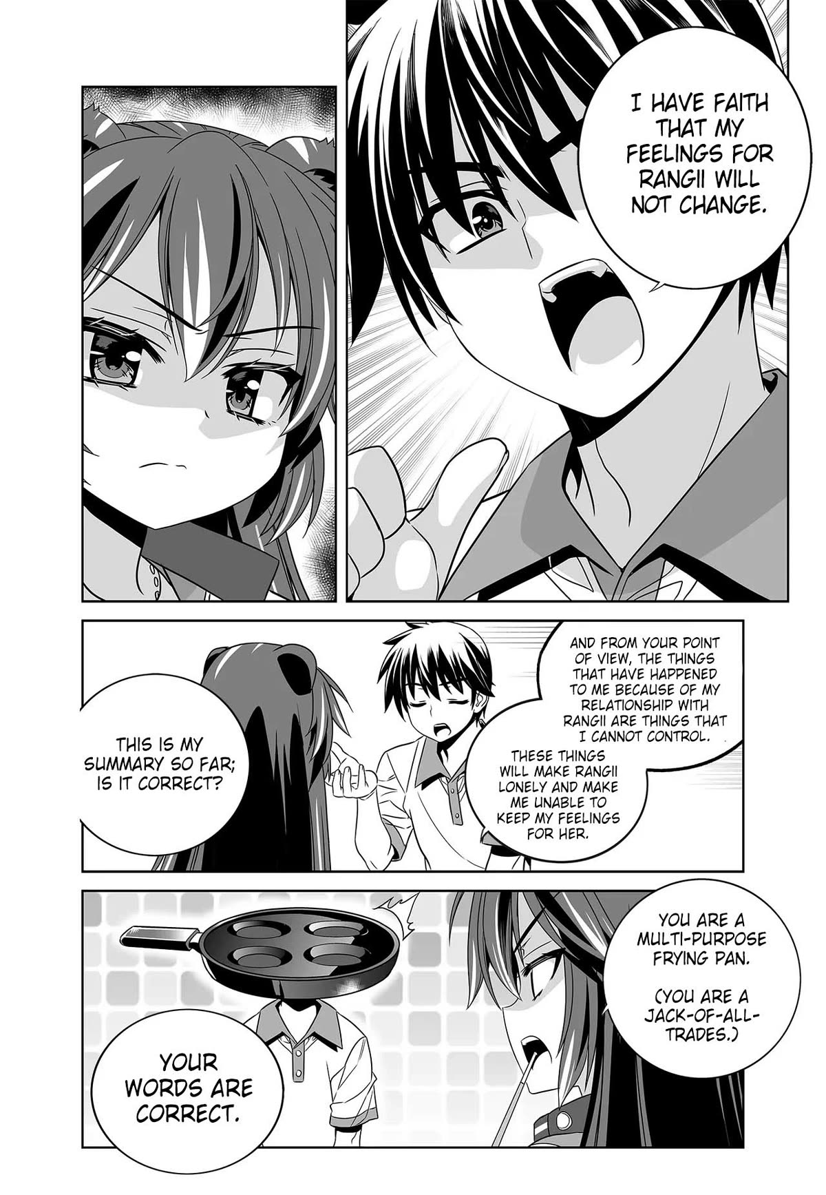 Page 7 of Chapter 267