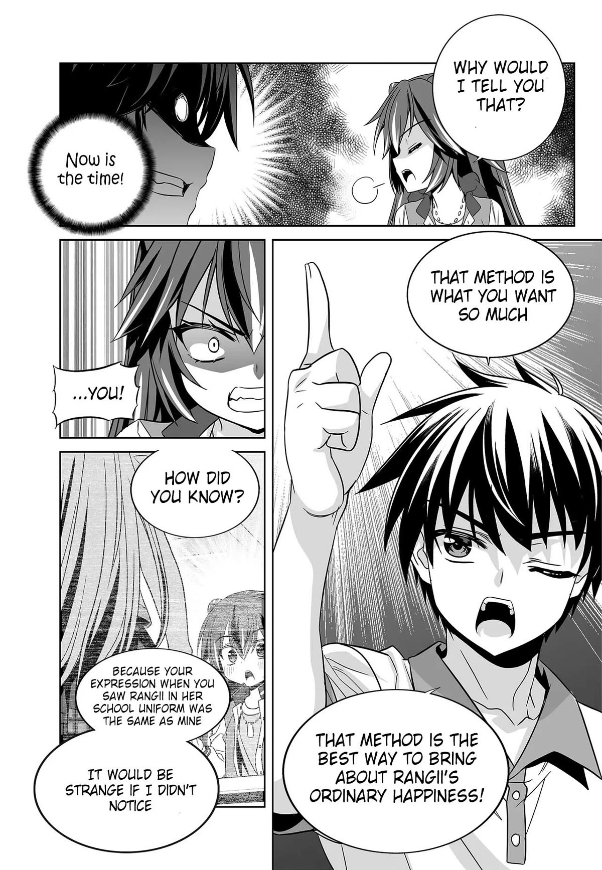 Page 9 of Chapter 267