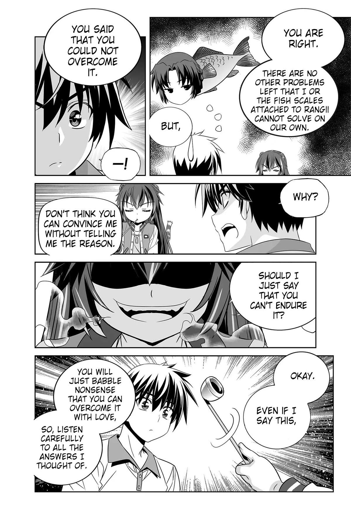 Page 11 of Chapter 267