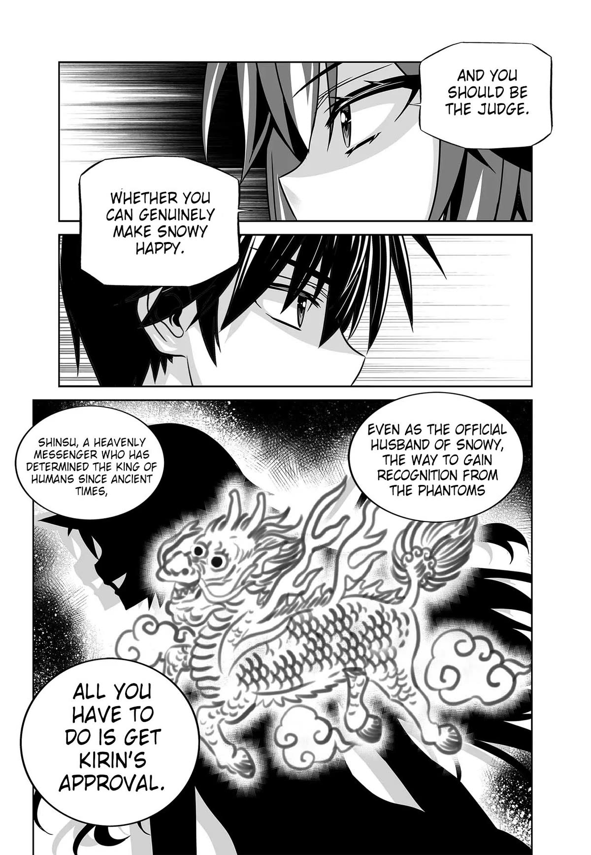 Page 12 of Chapter 267