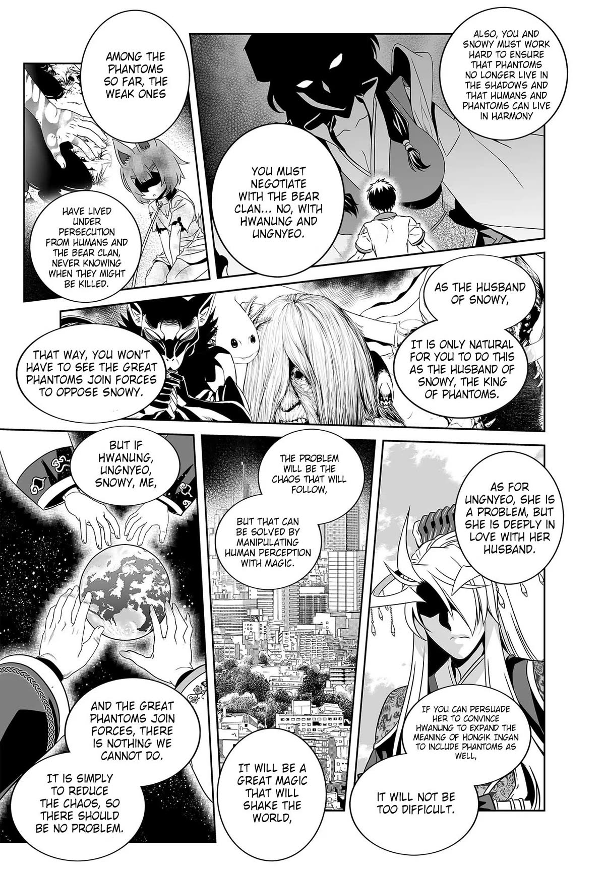 Page 14 of Chapter 267