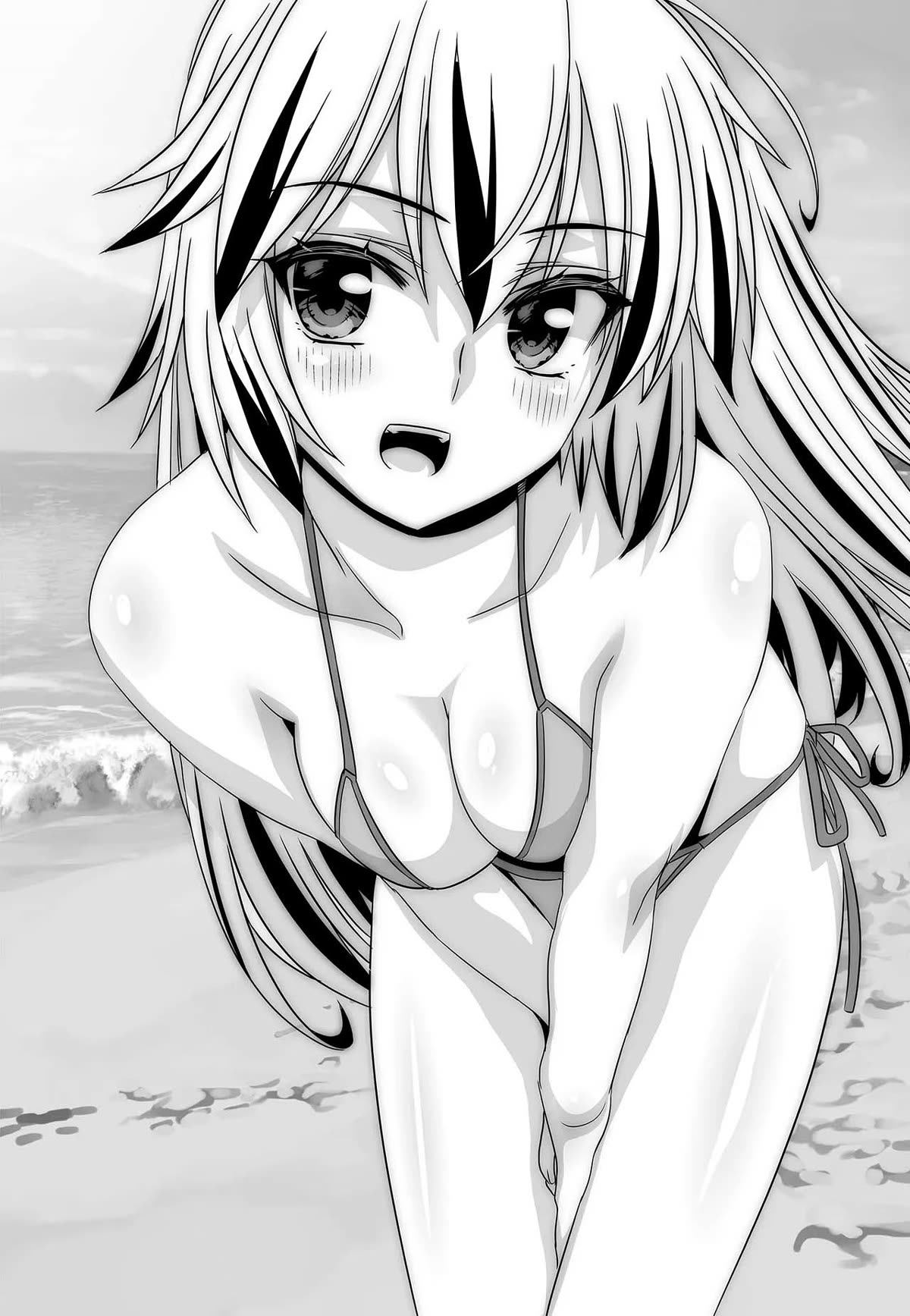 Page 3 of Chapter 268