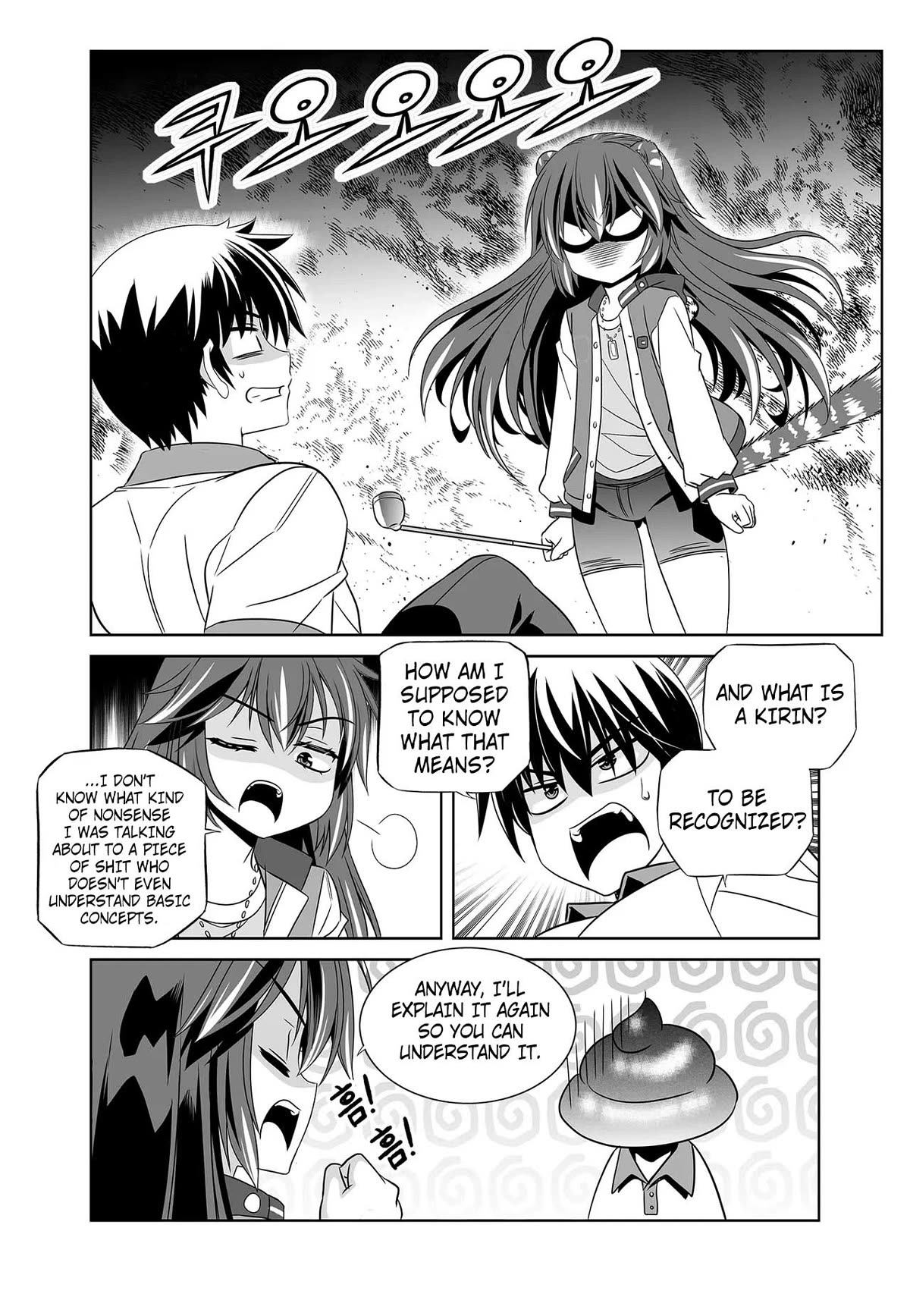 Page 4 of Chapter 268