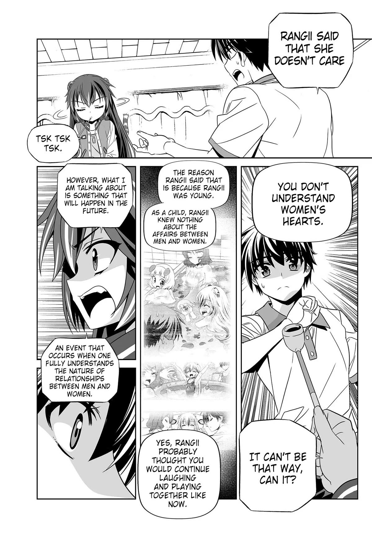 Page 12 of Chapter 268